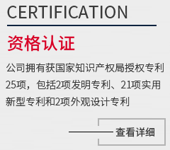 huaxing